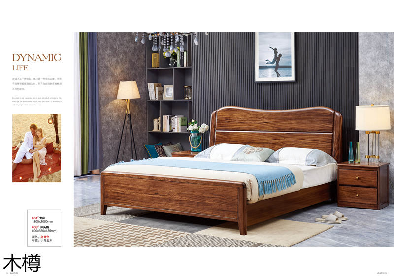 木樽家具 現代極簡風格烏金木家具