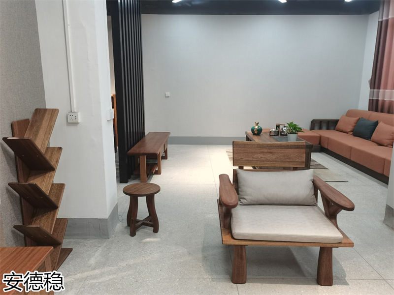 安德穩南美胡桃木家具