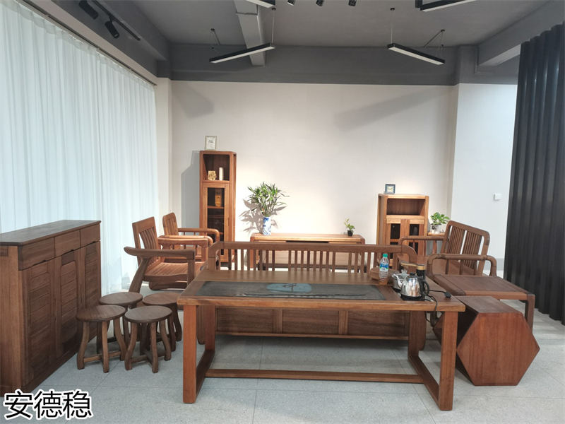 安德穩南美胡桃木家具