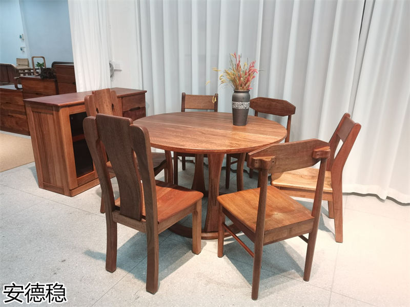 安德穩南美胡桃木家具