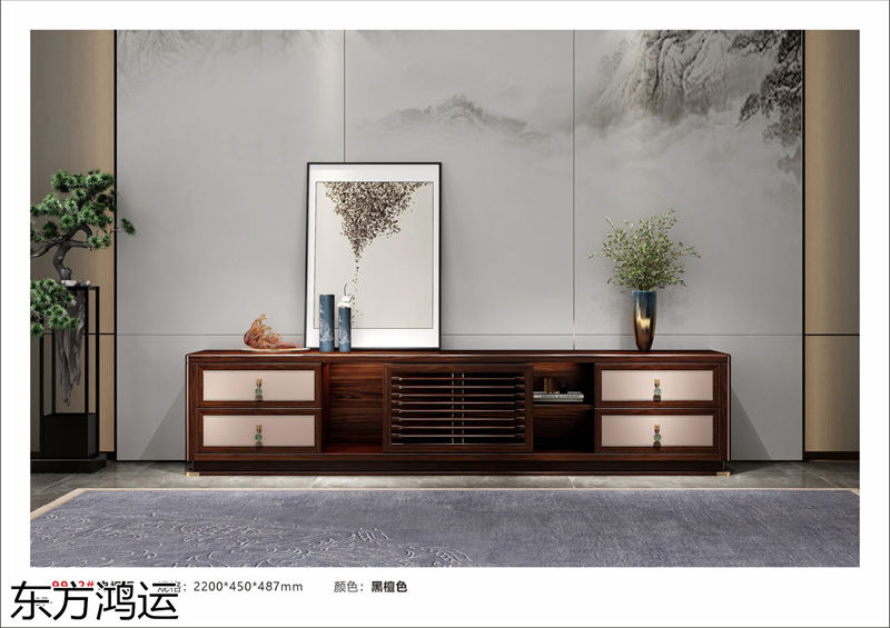 品橡家具 盧西彼海 東方鴻運國潮新中式烏金木家具