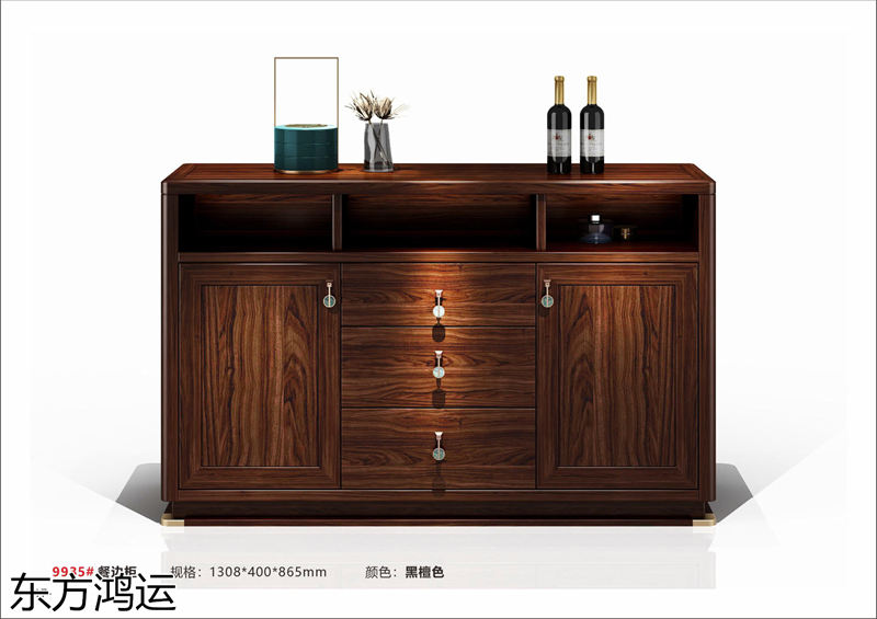 品橡家具 盧西彼海 東方鴻運國潮新中式烏金木家具