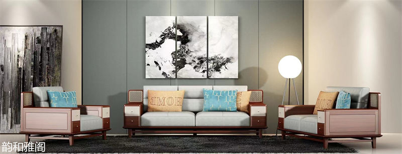 鼎堅家具 韻和雅閣 現代輕奢風格櫻桃木家具