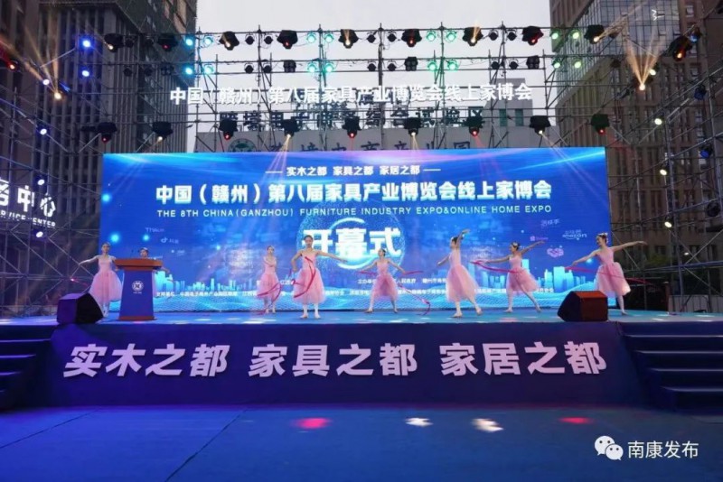 圖為上一屆活動場景