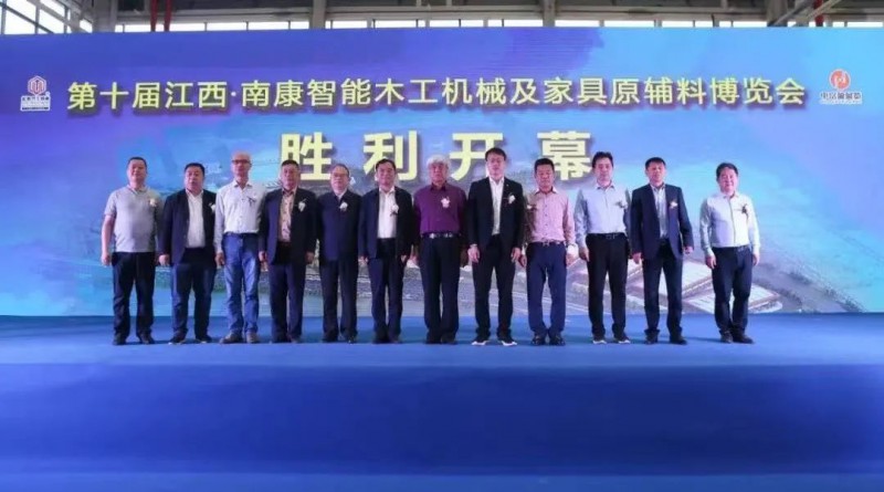 圖為上一屆活動場景