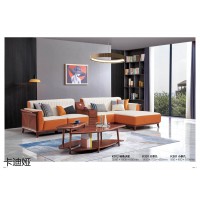 黃玫瑰木家具，卡迪婭輕奢極簡風格家具，輕奢極簡實木套房廠家，華夏國康家具