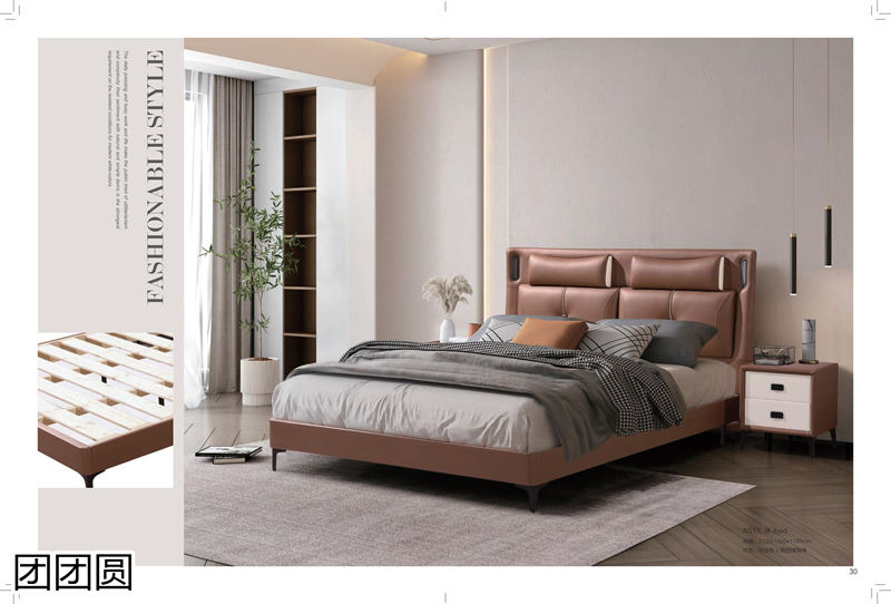 團團圓家具 卡奈軟體系列家具