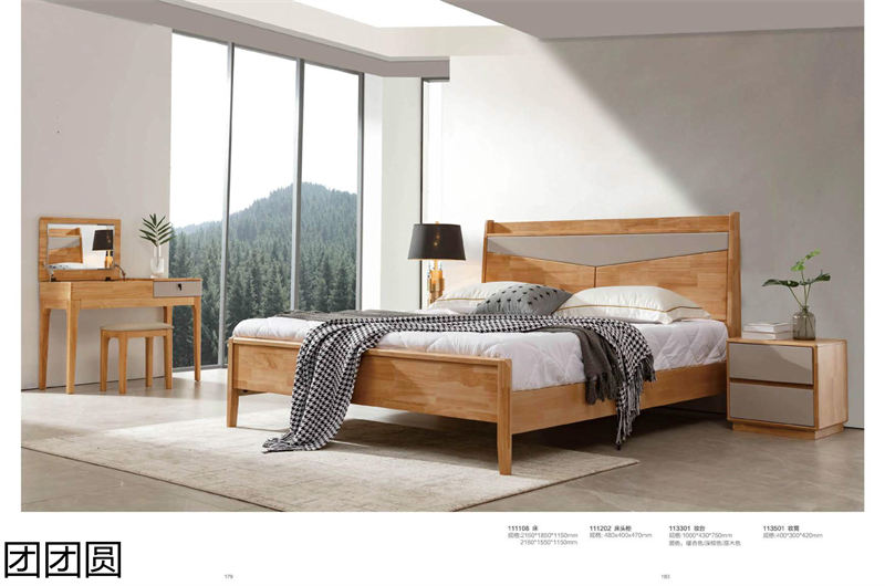 團團圓家具 現代簡約&mdash;&mdash;簡木