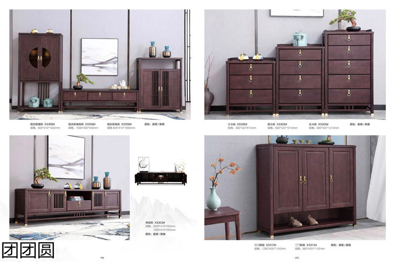 團團圓家具 新中式系列——歸雀