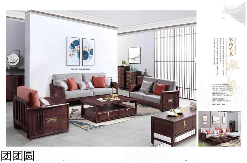 團團圓家具 新中式系列——歸雀