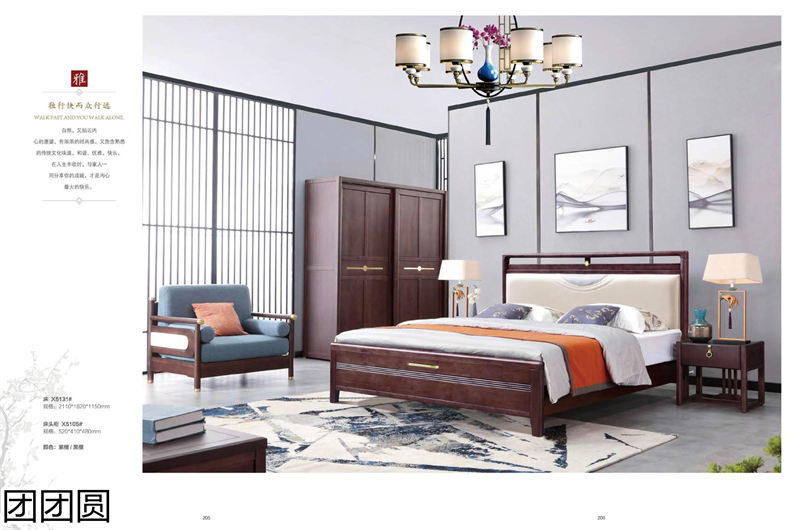 團團圓家具 新中式系列——歸雀