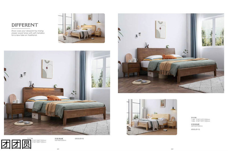 團團圓家具 北歐系列——意橡風情