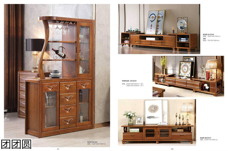 團(tuán)團(tuán)圓家具 胡桃木系列——匠心