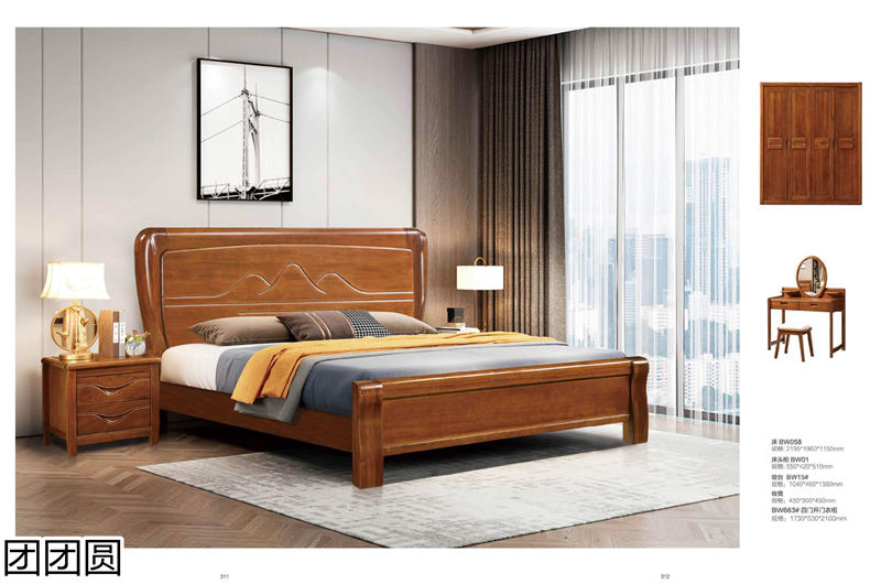 團(tuán)團(tuán)圓家具 胡桃木系列——匠心