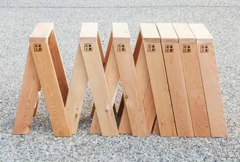 超有趣的木頭創(chuàng)意設計