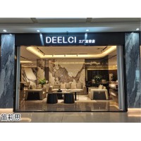 意大利設計師家具，現代意式輕奢風格家具，整裝配套家具，吉尚笛莉思家具品牌廠家