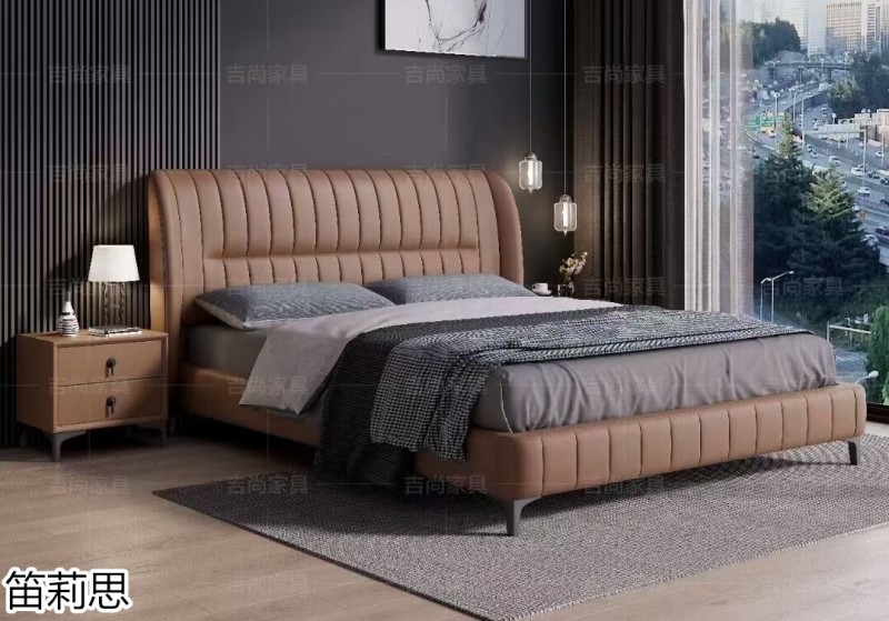 吉尚笛莉思設(shè)計師家具