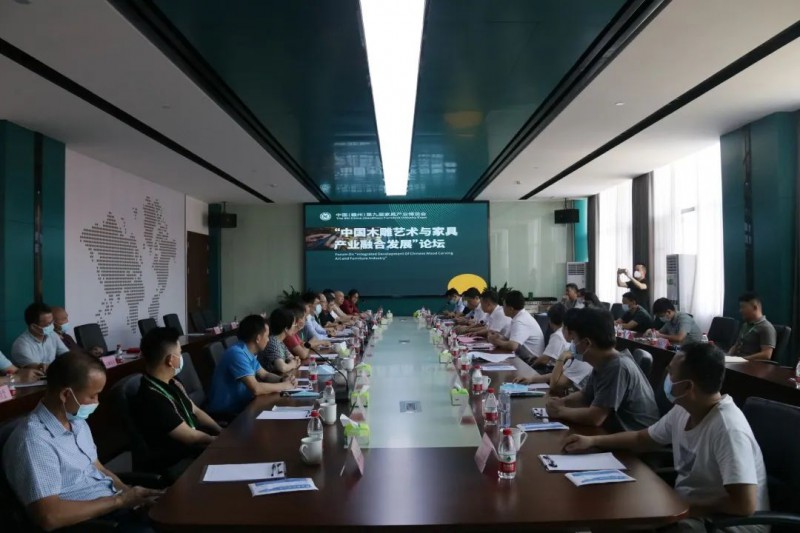 &ldquo;中國木雕藝術與家具產業融合發展&rdquo;論壇在南康舉行