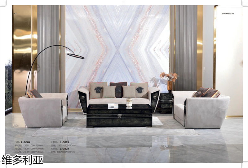 維多利亞意式輕奢家具