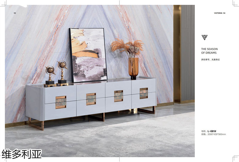 維多利亞意式輕奢家具