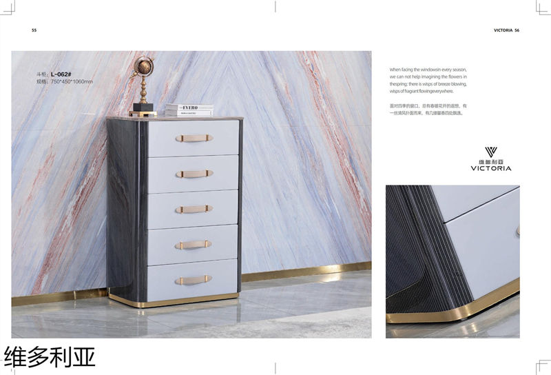 維多利亞意式輕奢家具