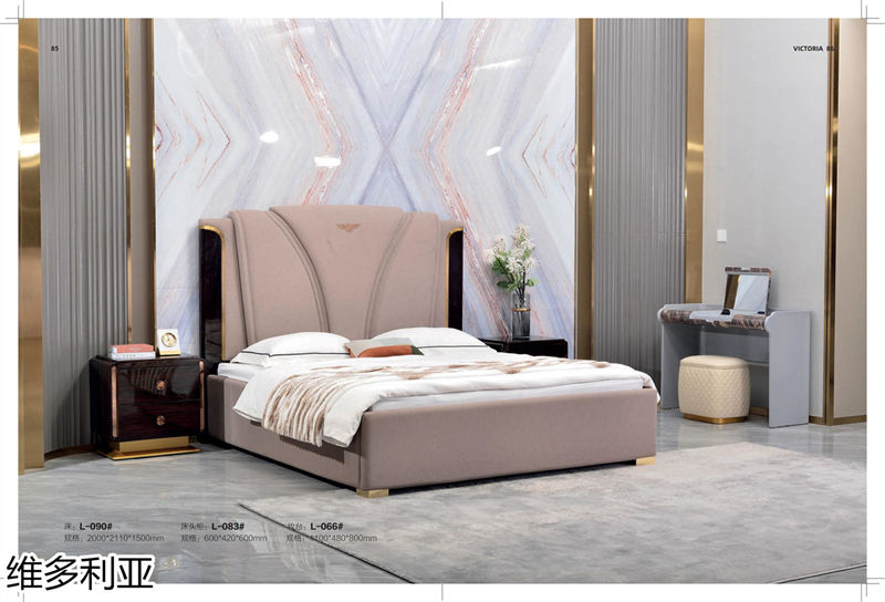 維多利亞意式輕奢家具