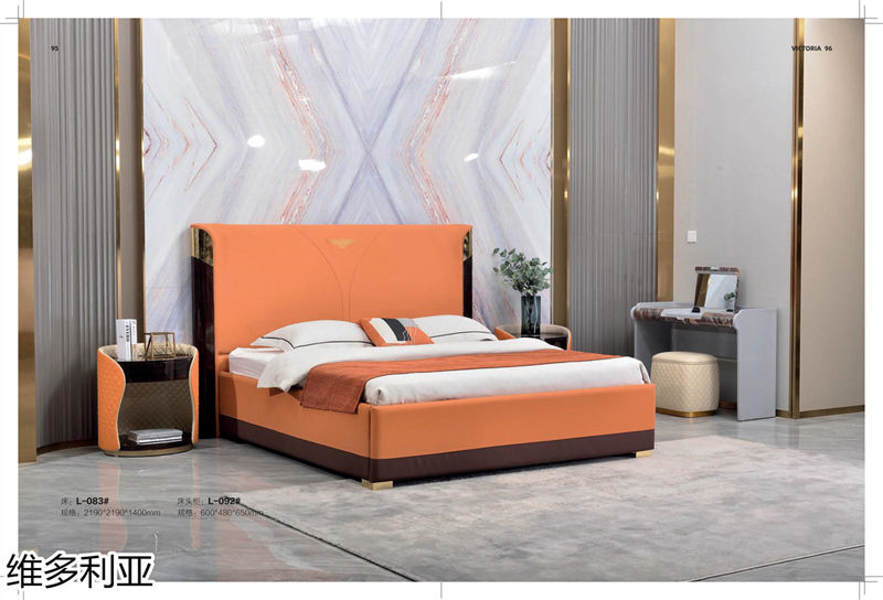 維多利亞意式輕奢家具