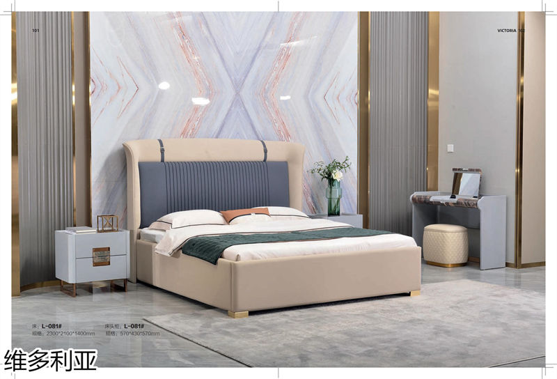 維多利亞意式輕奢家具