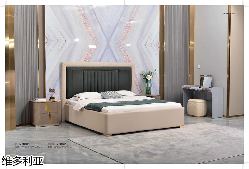 維多利亞意式輕奢家具