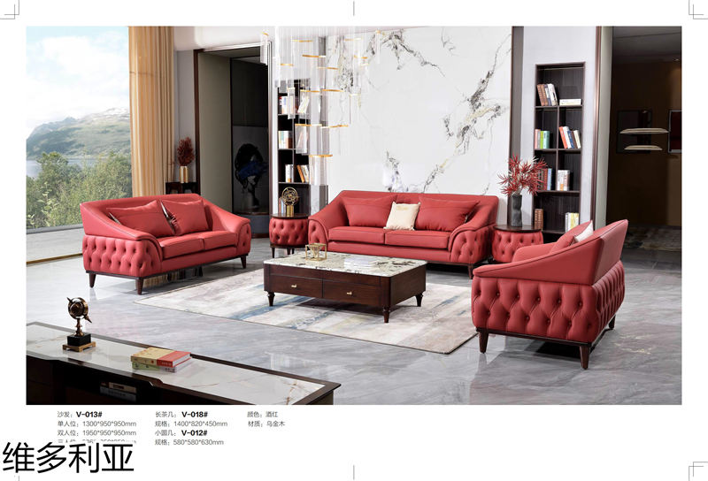 尚歐家具 維多利亞現(xiàn)代輕奢烏金木家具