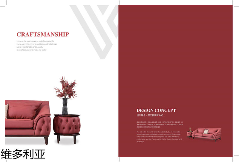 尚歐家具 維多利亞現(xiàn)代輕奢烏金木家具