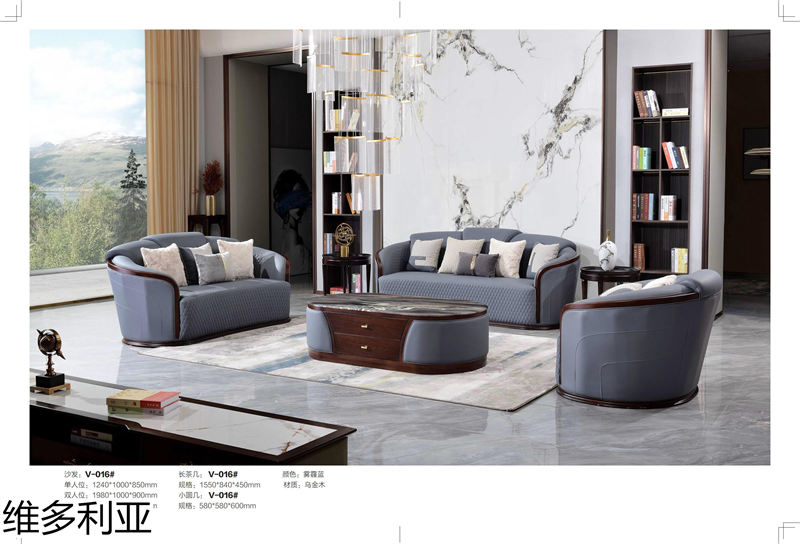 尚歐家具 維多利亞現(xiàn)代輕奢烏金木家具