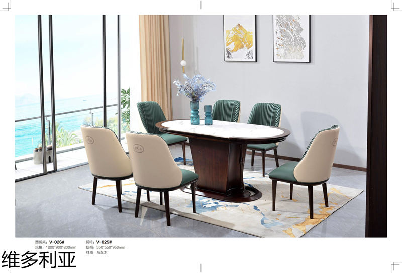 尚歐家具 維多利亞現(xiàn)代輕奢烏金木家具