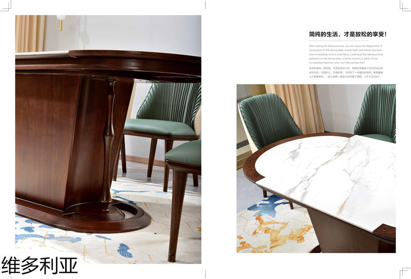 尚歐家具 維多利亞現(xiàn)代輕奢烏金木家具