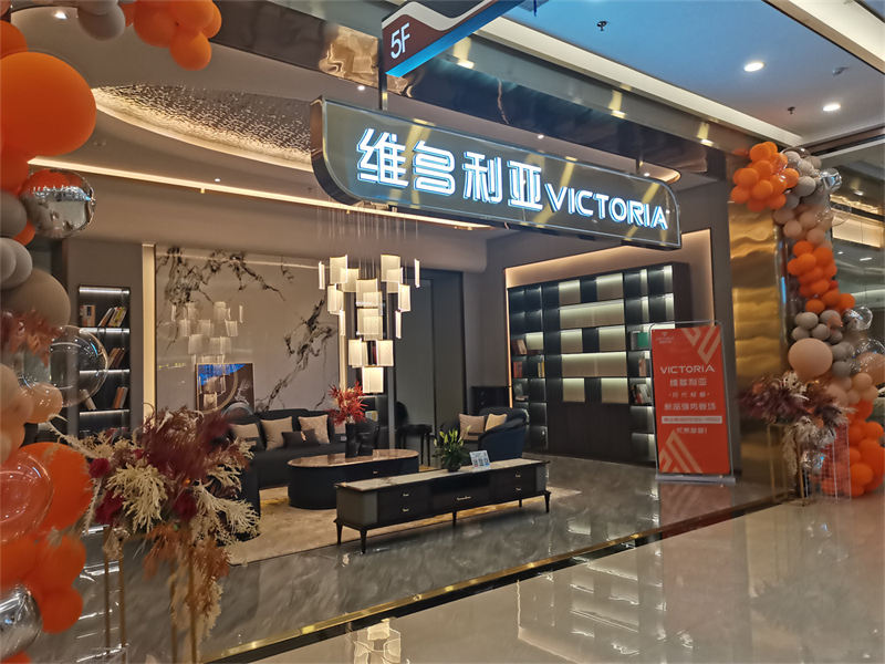 尚歐家具 維多利亞現(xiàn)代輕奢烏金木家具展廳實(shí)拍