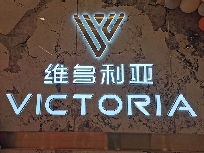 尚歐家具 維多利亞現(xiàn)代輕奢烏金木家具展廳實(shí)拍