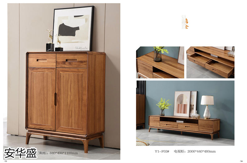 安華盛 現代極簡風格烏金木家具