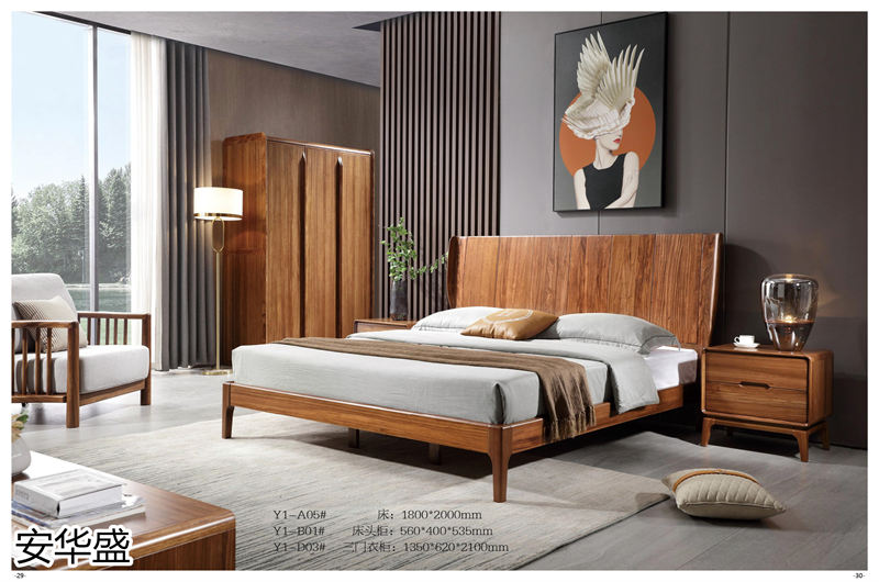 安華盛 現代極簡風格烏金木家具