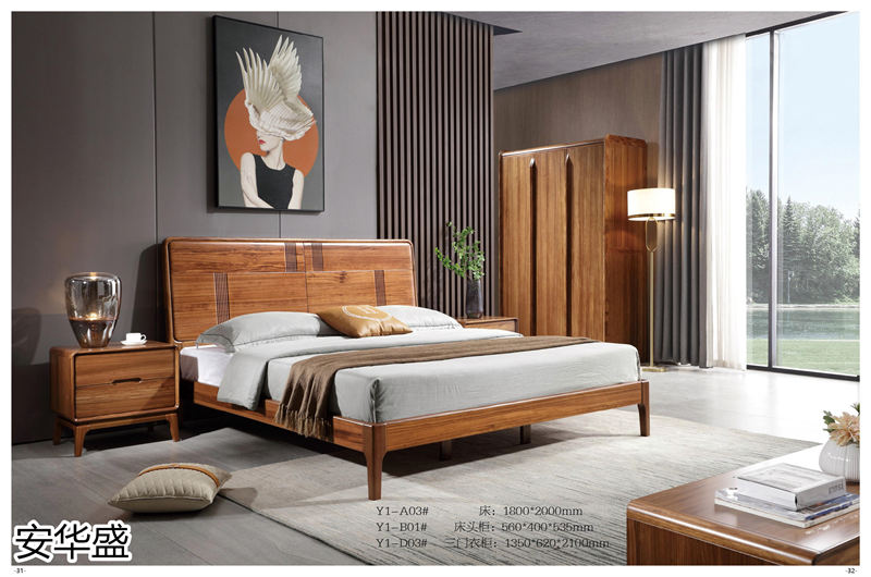 安華盛 現代極簡風格烏金木家具