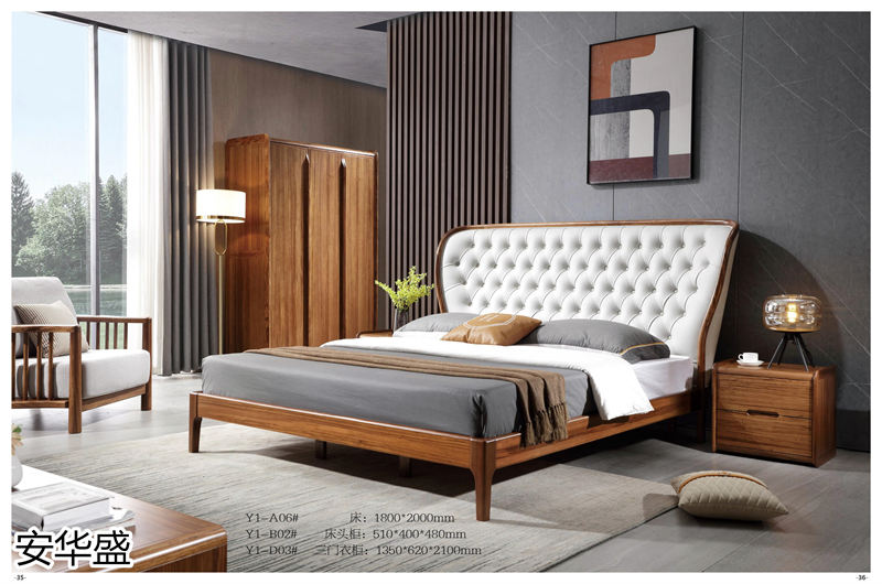 安華盛 現代極簡風格烏金木家具