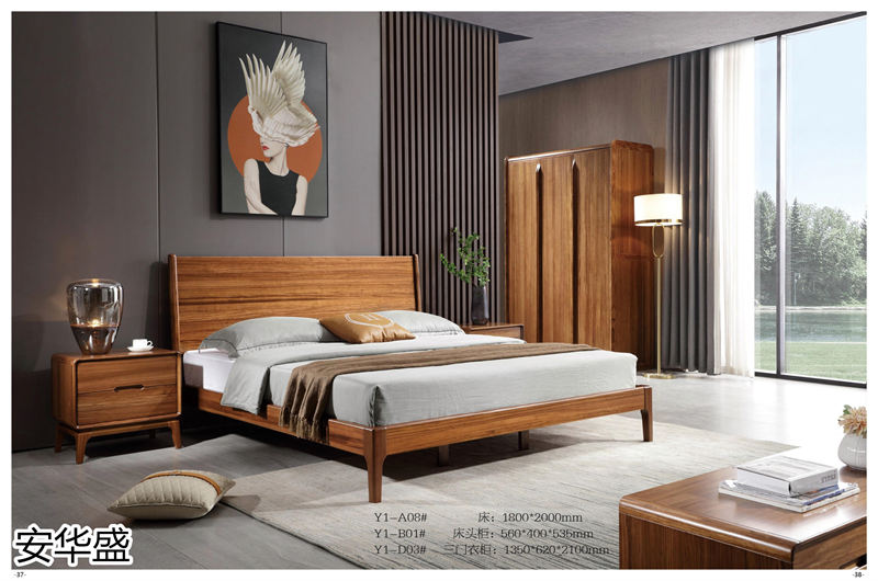 安華盛 現代極簡風格烏金木家具