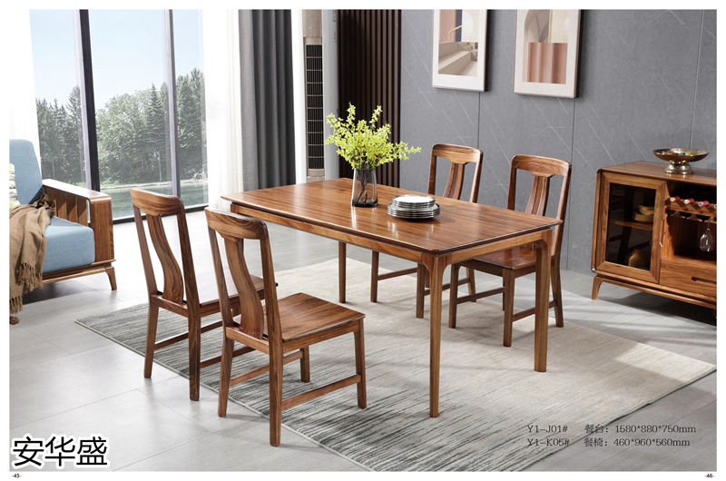 安華盛 現代極簡風格烏金木家具