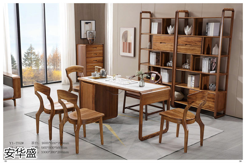 安華盛 現代極簡風格烏金木家具