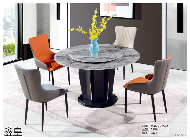 鑫皇家居 極簡輕奢兩廳超晶石臺面家具