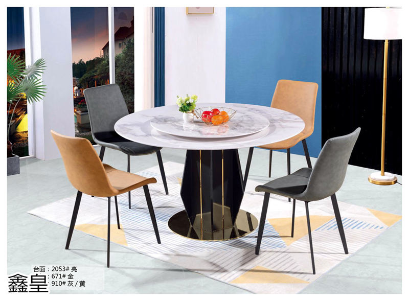 鑫皇家居 極簡輕奢兩廳超晶石臺面家具