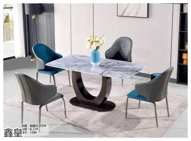 鑫皇家居 極簡輕奢兩廳超晶石臺面家具