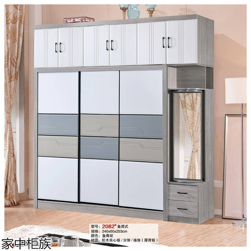 家中柜族 松木實心板材衣柜、書柜、鞋柜