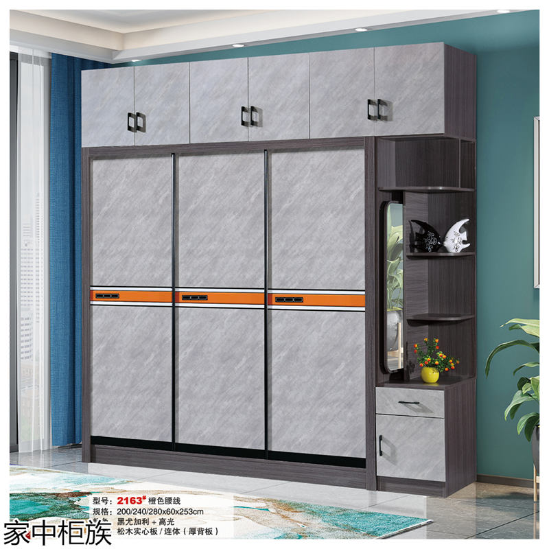 家中柜族 松木實心板材衣柜、書柜、鞋柜