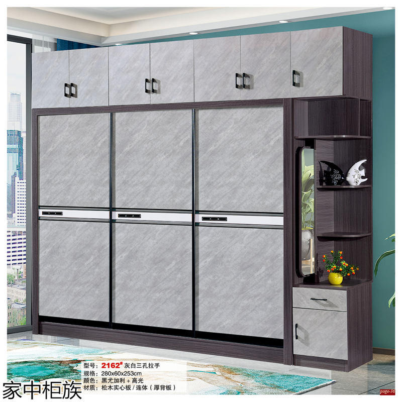 家中柜族 松木實心板材衣柜、書柜、鞋柜