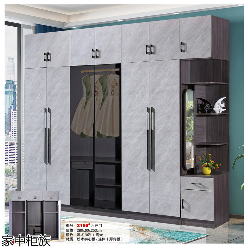 家中柜族 松木實心板材衣柜、書柜、鞋柜